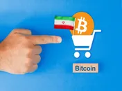 طریقه خرید بیت کوین در ایران با همتاپی