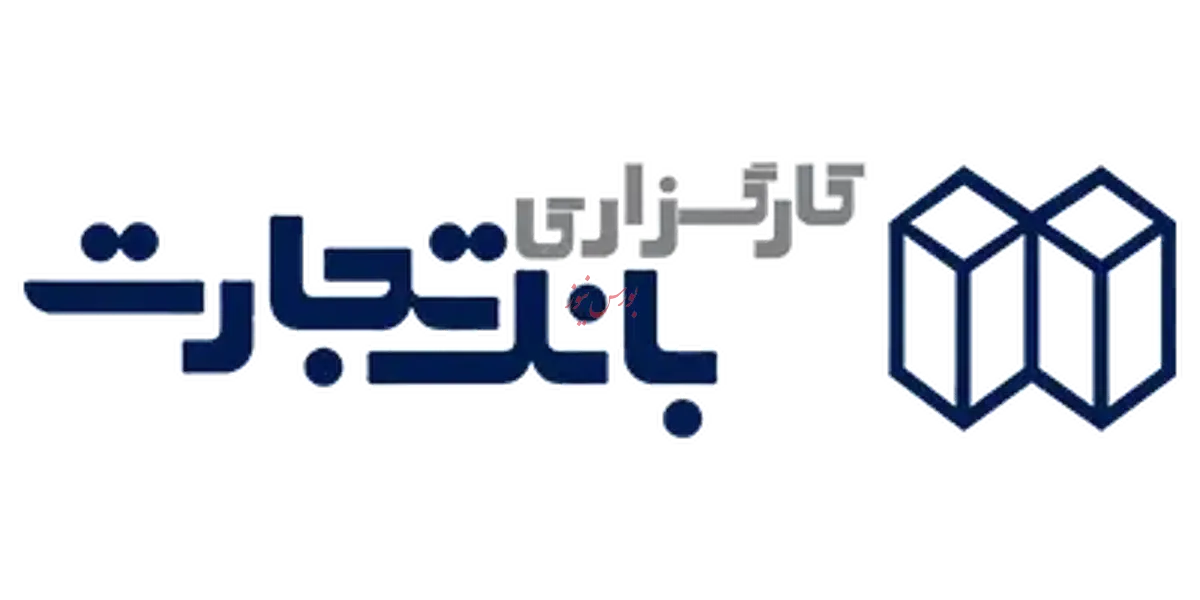 ایجاد تنوع در منابع درآمدی کارگزاری‌ها از طریق تخصیص اعتبار