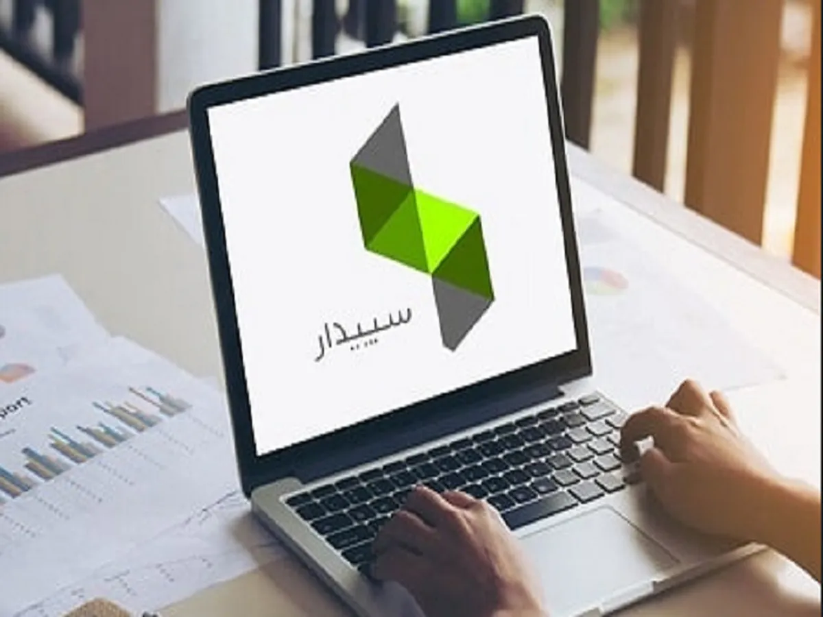 توضیح 