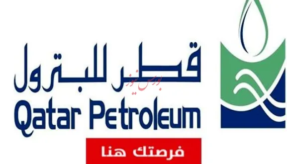 تامین اِل پی جیِ چین از سوی شرکت Qatar Petroleum به مدت 5 سال