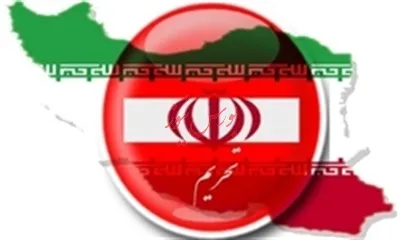 اتحادیه اروپا اقدامات تکمیلی جهت لغو تحریم‌ها علیه ایران صورت دهد