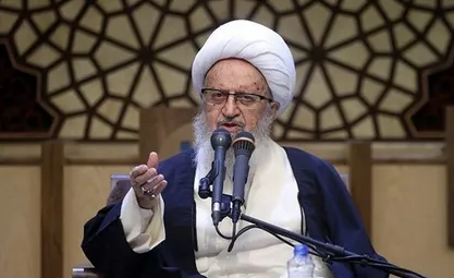 نظر آیت‌الله مکارم درباره موضوع خلق پول توسط بانک‌ها