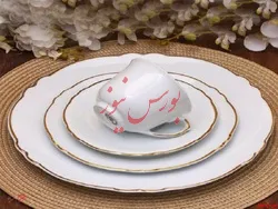 سهامداران 