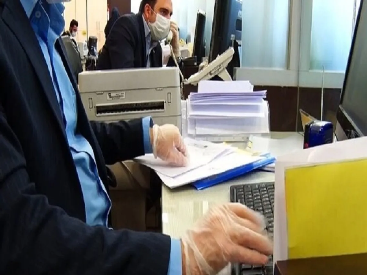 جزئیات فعالیت ادارات در استان‌های مختلف  از روز یکشنبه