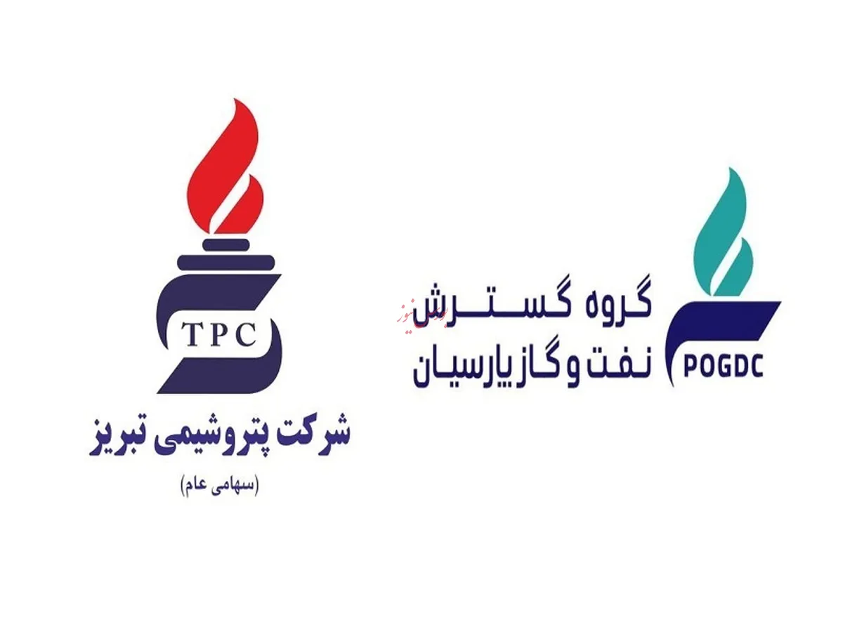 پتروشیمی تبریز با نماد 