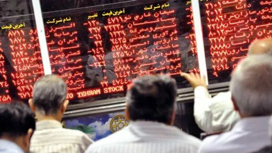 این داستان: چگونه پول سهام‌داران را آب کنیم؟!