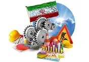 ۲۷۰هزار فرصت شغلی در حوزه صنعت و معدن چگونه ایجاد می‌شود