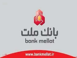 برگ برنده‌ 