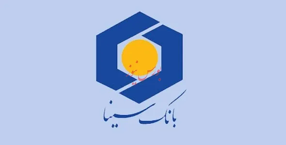 امهال مطالبات بنگاه‌های تولیدی و تسهیلات گیرندگان