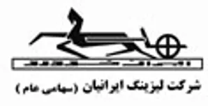 بلوک 