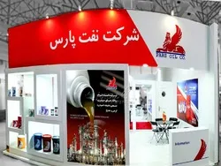 نوار صعودی درآمد‌ 