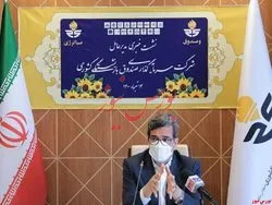 پیش‌بینی ۱۰ هزار و ۷۰۰ میلیارد تومان سود تا پایان ۱۴۰۰