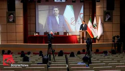 مراسم رونمایی از سامانه آزمون های حرفه‌ای بازار سرمایه
