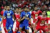 شرایط پذیرش باشگاه پرسپولیس و استقلال در فرابورس