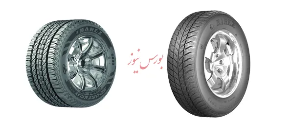 برآورده نشدن انتظارات سهامداران از رشد نرخ تایرساز کویرنشین