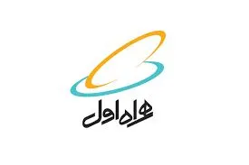 ورود «همراه اول» به حوزه سرمایه گذاری های خطرپذیر/ درخواست اصلاح نرخ خدمات روی میز سازمان تنظیم مقررات رادیویی