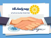 افزایش سودآوری در سایه شناسایی سود تسعیر ارز