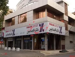 تراز سنگین و مثبت ۱۱۷۷ میلیارد تومانی بانک اقتصادنوین