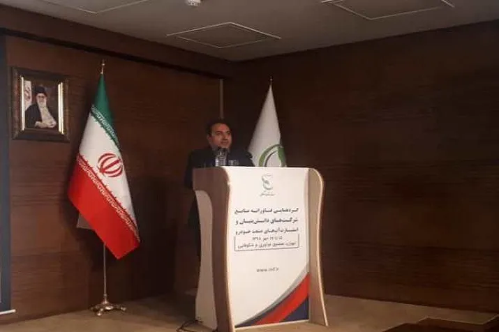 همکاری مشترک ایران خودرو با استارت‌آپ‌ها/ توليد موتور ملي اي.اف پلاس در آينده‌اي نزدیک