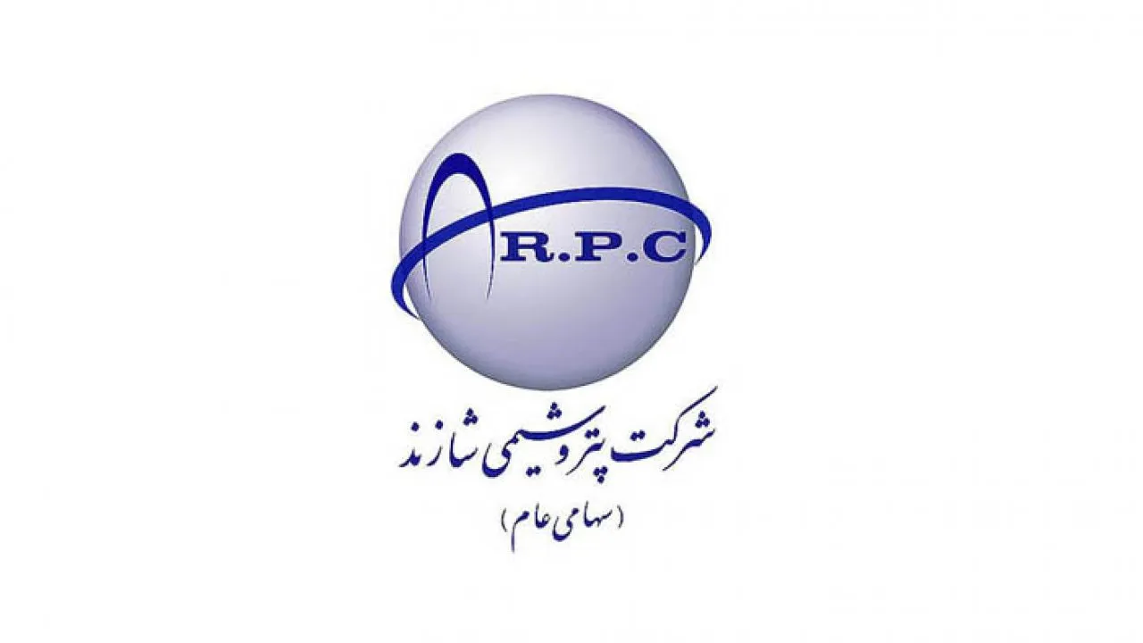اهدای ۴ هزار عدد ماسک به مددجویان بهزیستی استان مرکزی و شهرستان شازند