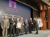درخشش 