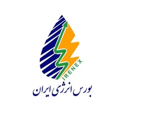 فرصت تاریخی بخش غیردولتی برای ورود به تجارت نفت/ شش نقطه مثبت اطلاعیه بورس انرژی