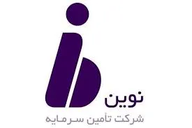 تنوین 220 تومانی شد