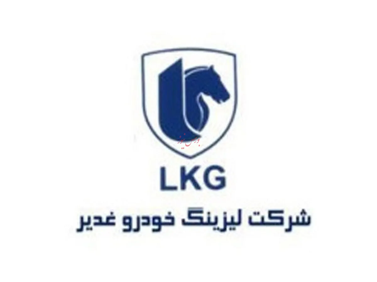 ملک 