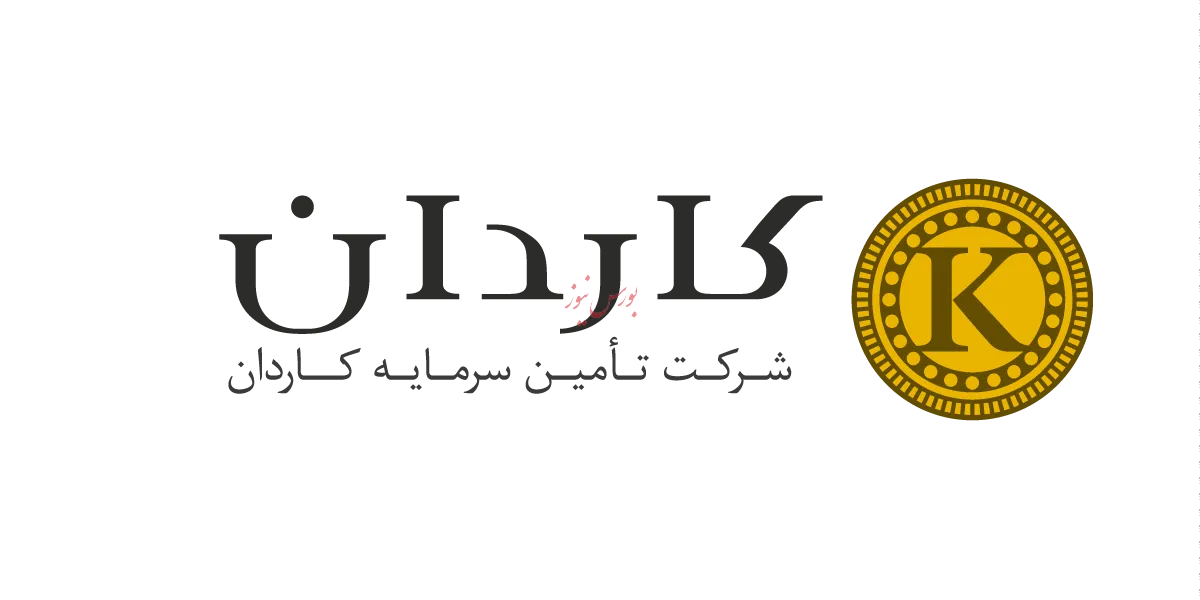 جای‌خالی تامین‌سرمایه‌‌ها و کارگزاری‌ها در کاهش بحران‌ارزی / «تاییدیه‌ها» پس از فرار سرمایه‌گذار خارجی می‌آید
