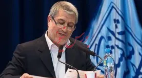 مشاور وزیر اقتصاد منصوب شد