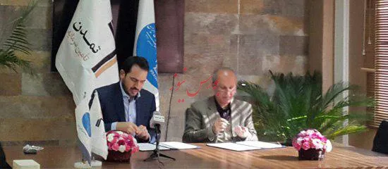 امضاء تفاهم‌نامه فی‌مابین تامین سرمایه تمدن و انجمن مهندسی مالی ایران