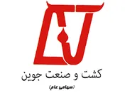 پرداخت سود «جوین» از آخرین ماه تابستان