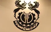 نرخ تسعیر ۱۱.۲۰۰تومانی درآمد‌های ارزی شرکت/  دومین کاهش پیاپی فروش ماهیانه شرکت