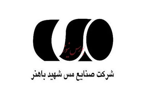افزایش انگیزه سرمایه گذاران با افزایش سرمایه «فباهنر»