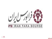 پذیره نویسی 