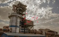 درآمد 