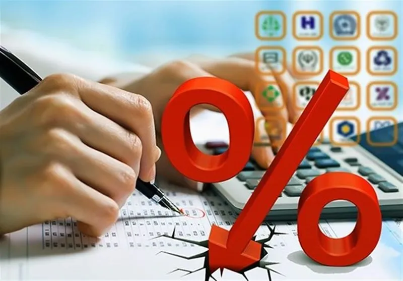 آخرین شرایط پرداخت سود ماه‌شمار