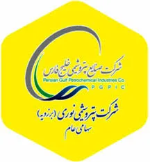 پارازایلین پتروشیمی نوری همچنان بی‌تقاضا/ کاهش قیمت آرتوزایلین برای سومین هفته متوالی