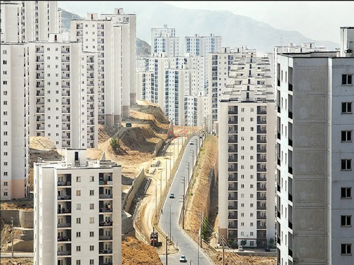 مزایده 