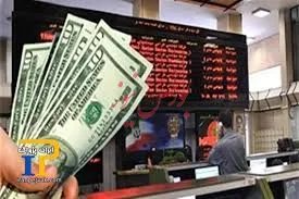 راه‌اندازی بورس ارز نیازی مبرم برای ساماندهی بازار/ بررسی ارز ورودی حاصل از صادرات به کشور