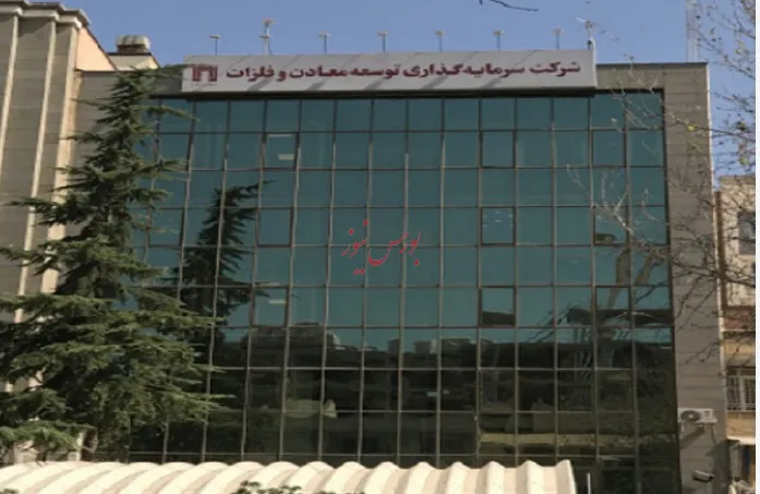 روز صنعت و معدن