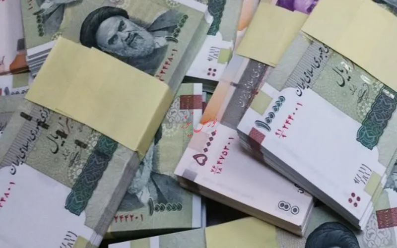 حجم نقدینگی کشور چقدر شد
