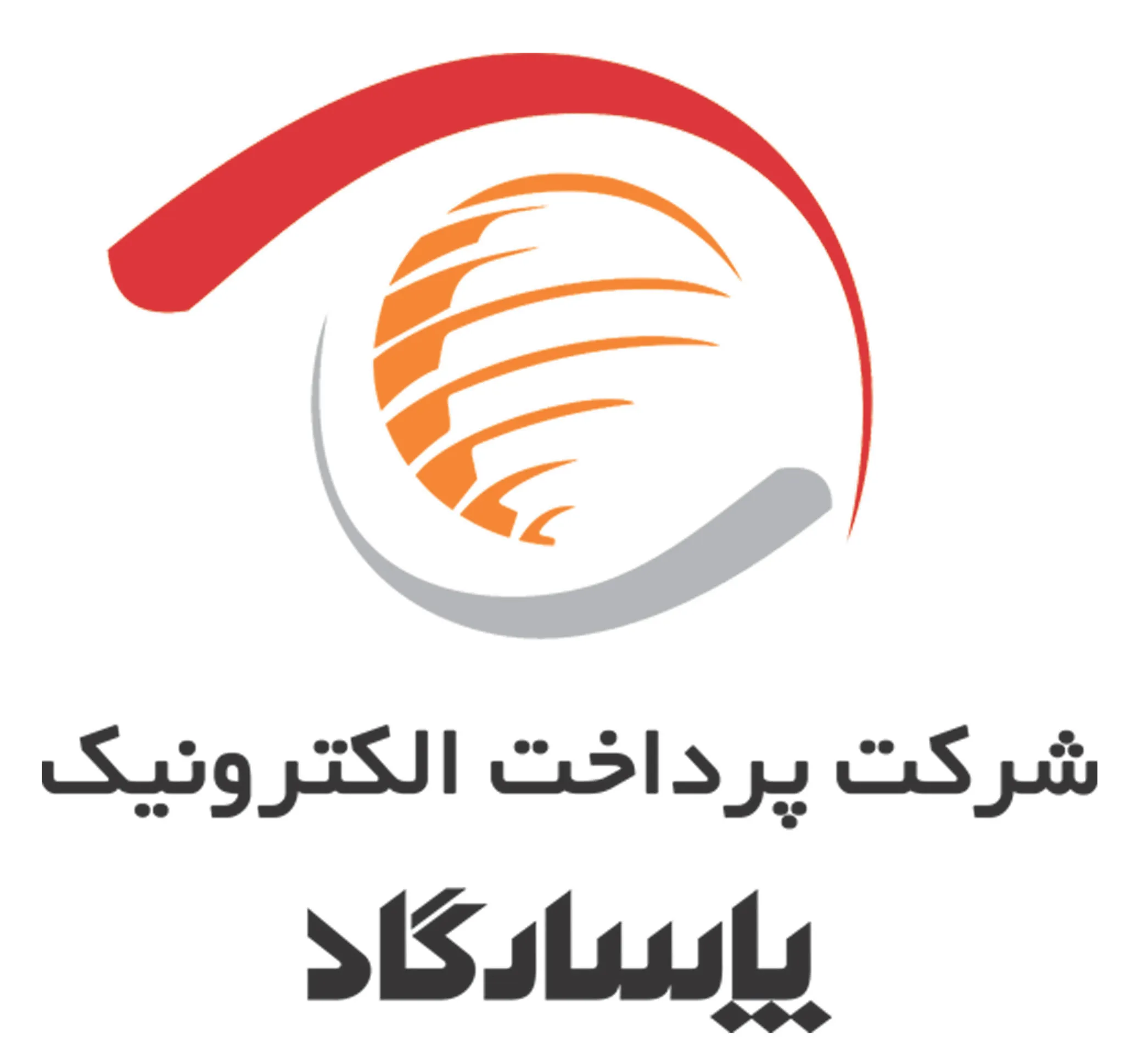 ایران دومین پذیرنده پناهندگان در جهان!
