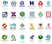 اعطای 3581 هزار میلیارد ریال تسهیلات به بخش‌های اقتصادی