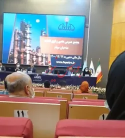 توضیحات اداره نظارت بر ناشران بورس در مورد علت تاخیر در اعلام خبر لغو مجمع 