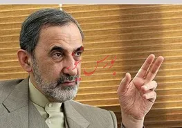 ولایتی: منتظر شنیدن توقعات و قضاوت آمریکا نیستیم/ آن‌ها خواستار مذاکرات بودند و به آن نیاز دارند