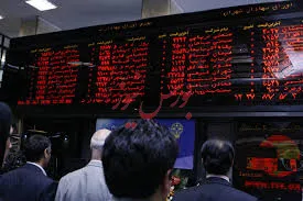 اجرای دستورالعمل جدید بازار پایه از خردادماه