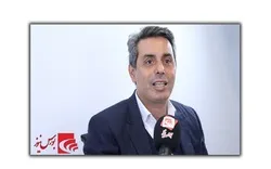 برنامه 