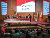 تصویب صورت مالی بانک پارسیان با موافقت سهامداران