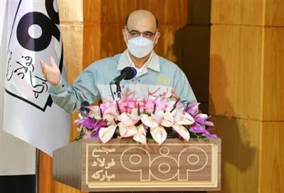 ارزش سرمایه 